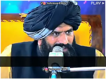 𝐀𝐩𝐧𝐲 𝐌𝐚𝐚 𝐁𝐚𝐚𝐩 𝐃𝐨𝐧𝐨 𝐊𝐢 𝐐𝐚𝐝𝐚𝐫 𝐊𝐚𝐫𝐨💔😫🌺||#drsulemanmisbahi #islamicvideo #islamicstatus #islamicvideostatus #islamicquotes #foryou 