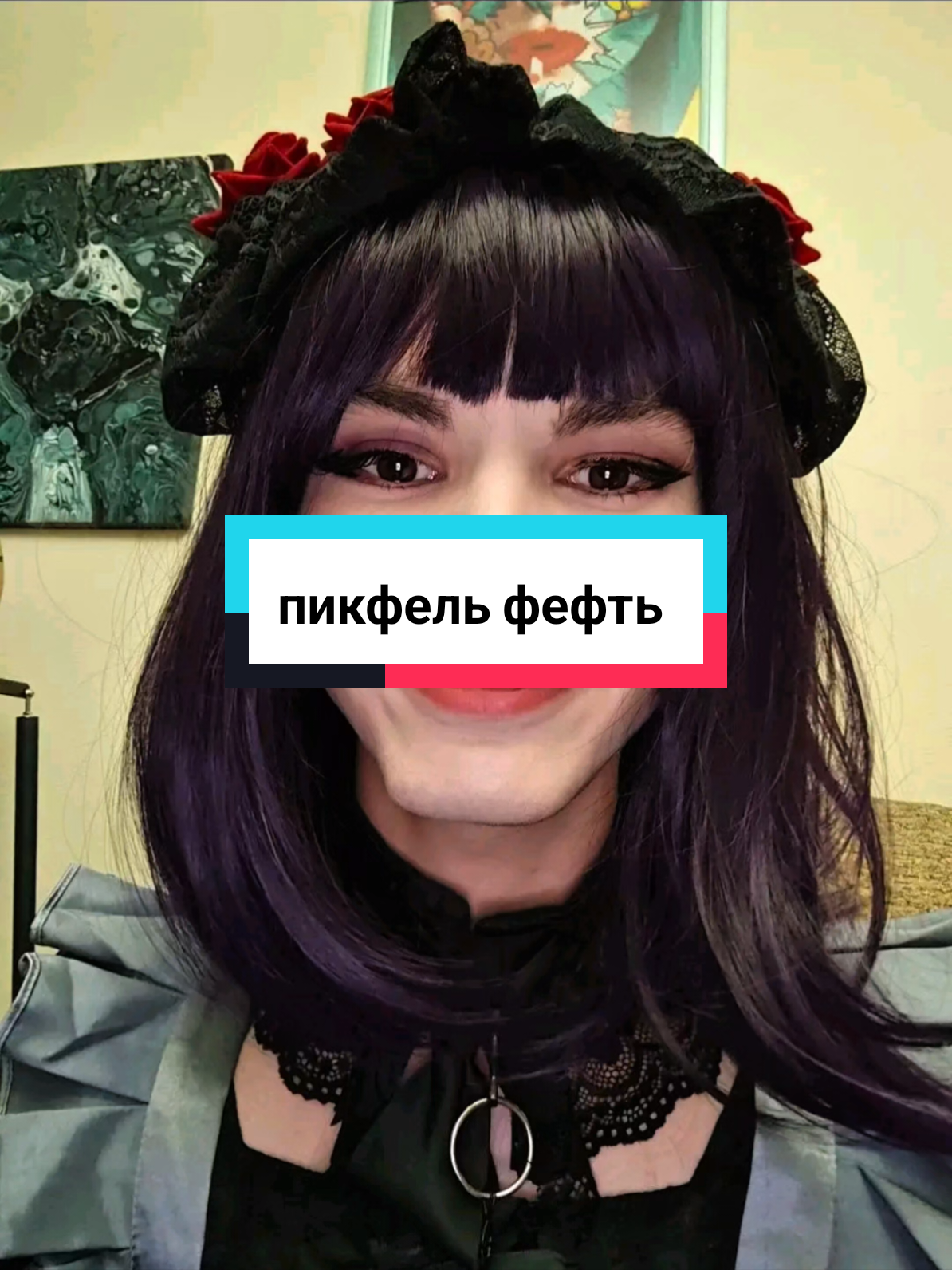 ХАХАХАХАХАХАХ что это #fyyyyyyyyyyyyyyyy #fypシ゚ #recomendation #fyp #recommendations 