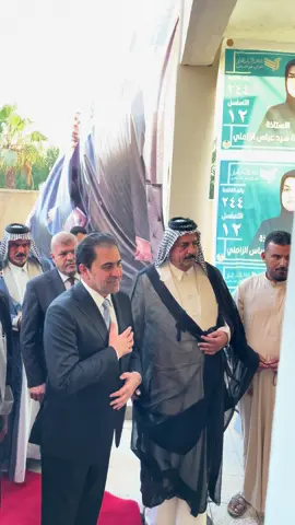 #سيد_عاد_الطويل #محسن_المندلاوي #محسن_المندلاوي_رئيس_البرلمان #الدوله #رئيس_قبيلة_الساده_الطوال 