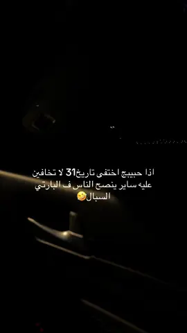 #الشعب_الصيني_ماله_حل😂😂 #اكسبلورexplore #exploremore #explorepage #اكسبلووووورررر 