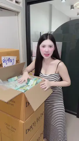 มาแล้วววววค่า #สบู่มายมิ้น 