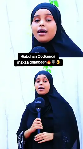 Habeen Hurda kaama seexdee 😢. #Ahmmed_isse #fankunoolteam #fankunool #foryoupage 