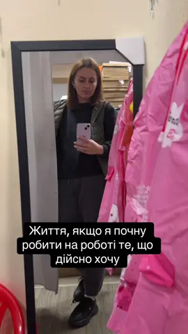 #CapCut #рекомендации #реки #продавец #магазин