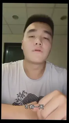 ？？？？？？？？？