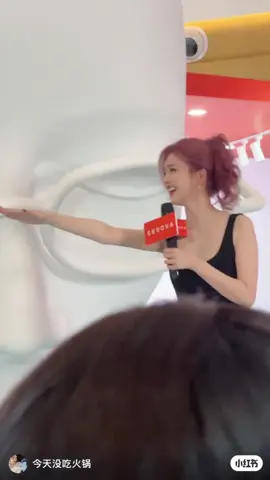 Dthuonggg #bailu #白鹿 