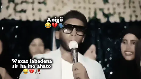 Carabka i Holcanaya😂💔 #somaliland #somalitiktok #hargaysa #muqdisho 