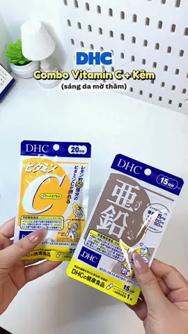 Combo viên uống hỗ trợ sáng da mờ thâm #unboxing #sangdamotham #DHC#DHCtaminc #kem 