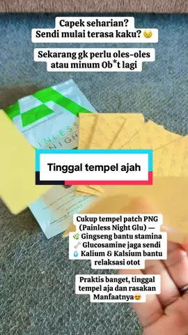 Pengobatan makin hari makin canggih,,, nga perlu diMinum atau di sunt*k Cukup diTEMPEL ajaah👍 Transdermal patch aman untuk L*mbung dan Ginj*l karena nutrisi langsung masuk ke darah dan tidak melewati sistem pencernaan yaitu Lambung Dan juga tidak memberatkan kerja Ginj*l dibanding vitamin or*l (diminum) karena masuknya nutrisi di transdermal itu perlahan-lahan, jadi ginj*l juga kerja ga terlalu berat dan lebih efektif dan maksimal masuk ke tubuh Kalau vitamin or*l (diminum) nutrisi langsung masuk banyak, kerja ginj*l jadi banyak sehingga bisa memberatkan ginj*l dan bisa terbuang cuma cuma lewat urine Kelebihan lainnya,, kita tidak lupa lagi minum vitamin karena tinggal tempel aja patchnya selama 24-48 jam Simple dan praktis ❤️ #ProdukMcioOneMore #PNG#mci 