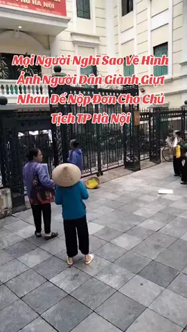 Đáng vui hay đáng buồn trong khâu giải quyết đơn khiếu nại, tố giác v..v.. #TikTokAwardsVN #xuhuong #viral #FREEDOOM #Vietnam 