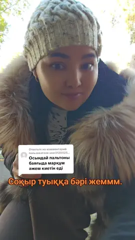 Ответ пользователю @user31200254742794 