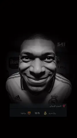 كابوسك قريب💀 هلــ انت مستعد! #مبابي #ريال_مدريد #كيليان_مبابي🇲🇫 #برشلونة #كلاسيكو_الأرض 