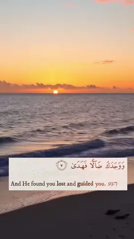 #allahuakbar #muslimtiktok #islamic_video #allah❤️ #fyp 