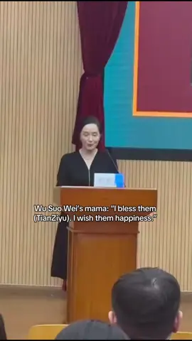 Nangis banget😭😭😭 mama Wu beneran sayang banget sama tianziyu😭😭😭 #revengedlove #tianxuning #ziyu #fyp #foryou