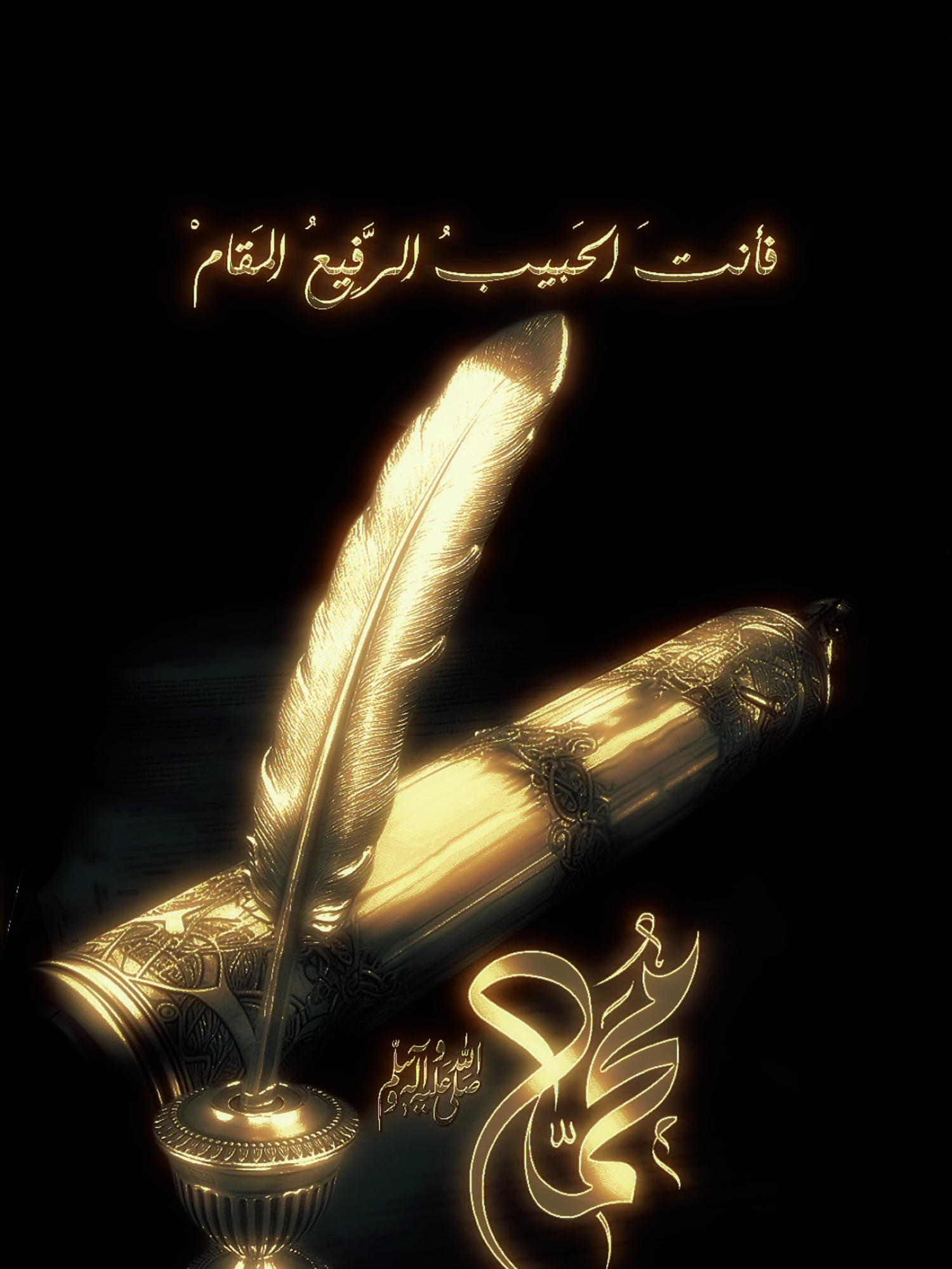 #رسول_السلام_عليك_السلام #الشيخ_توفيق_الصايغ #اللهم_انس_قلبي_بذكرك_ولساني_بشكرك♡ #صنائعُ_المعروفِ_تقي_مصارعَ_السوءِ #صباح_السعاد_والنور_والسرور_والحبور #اسعد_الله_جميع_اوقاتكم🌹🌹 #اللهم_بك_أصبحنا #صباحكم #رسول_السلام_عليك_السلام#_اللهم_اغفر_للمؤمنين_والمؤمنات_الأحياء_منهم_والأموات #صباحياتي🌸🎼 #الا_بذكر_الله_تطمئن_القلوب❤ #محمد_الرشيدي #عددخلقه_ورضا_نفسه_وزنة_عرشه_ومداد_كلماته #سبحان_الله_وبحمده_سبحان_الله_العظيم #سبحان_اللہ #سبحانك_اني_كنت_من_الظالمين #اصبحنا_واصبح_الملك_لله #استغفرالله_واتوب_اليه_من_كل_ذنب_عظيم #سعد_العتيق_دعاء #صباح_النور_والسرور #صباحيات #ان_الله_وملائكته_يصلون_على_النبي#صلوا_على_رسول_الله#اقسم_بالله_انه_لحق_مثل_ما_انكم_تنطقون #صباحكم_سعادهـ🌸🍃