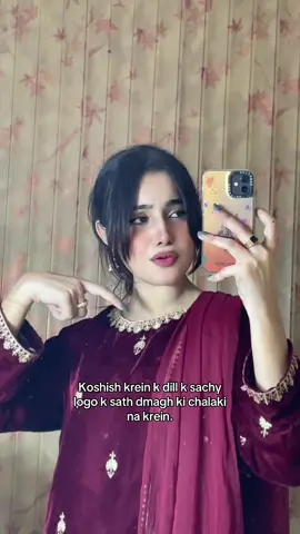 #fyp #explore #videoviral 