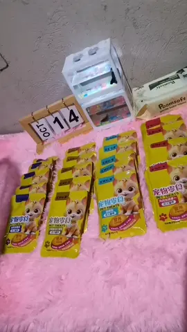 LIEBAO Cat Wet Food 80g Tuna Carrot Chicken Flavored Cat Treats Kitten Wet Food for Cat 20Pack #masarapna #masustansya pa