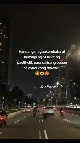 #sad #quotes #hugot #Love 