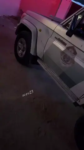 #you #الامن_العام #viral #واسطه 😎👮