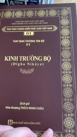 KINH TỆ TÚC Tôn giả Kassapa, tôi có những người bạn tri kỷ, thân tộc cùng một huyết thống. Những người này sát sanh, lấy của không cho, tà dâm, nói láo, nói hai lưỡi, nói lời độc ác, nói lời phù phiếm, tham dục, sân hận và tà kiến, sau một thời gian, bị trọng bịnh, bị đau khổ, bị chứng tật. Khi tôi biết những vị ấy không thể khỏi những bệnh ấy được, tôi liền đi đến họ và nói: 