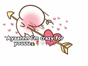 I’m crazy for you😂💔#izuu💗 #Yaneyy💗 #viral #viewsproblem 