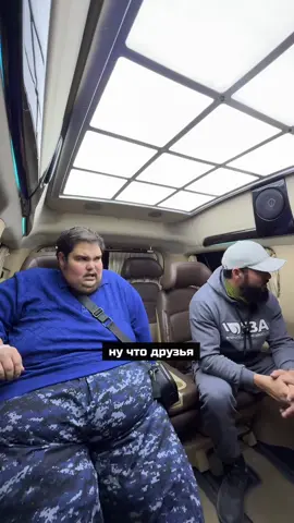 Участник IBA JanaMen вылетел в Дагестан на дальнейшее лечение. Дай Бог скорейшего выздоровления и крепкого здоровья Славе.