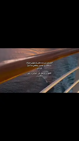 الصمت يرسم على وجهي حياة❤️‍🩹؟ #اكسبلوررر #جبراتت📮 #pyfツ 