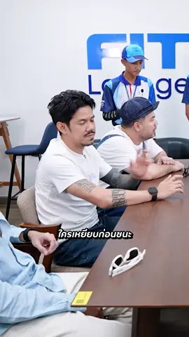 ใจถึงพึ่งได้! รับชมคลิปเต็มได้ที่ YT : โคตรคูล รายการ โคตรทัวร์ EP.1 #โคตรทัวร์ #โอ๊ตปราโมทย์ #โคตรคูล