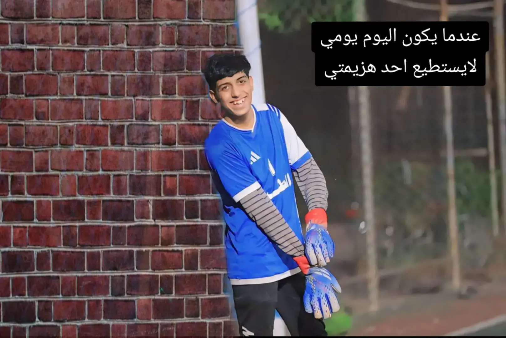 #مالي_خلق_احط_هاشتاقات 