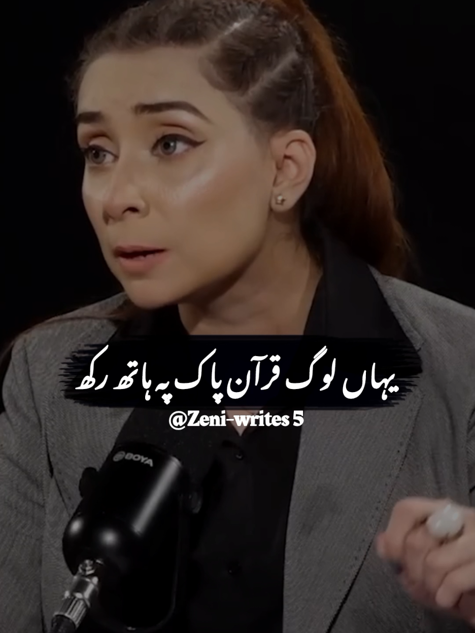 Wallah ❤️‍🩹🙂🥀 #plzunfrezemyaccount🙏 #dontunderreviewmyvideo #growmyaccount #foryou #fyppppppppppppppppppppppp 