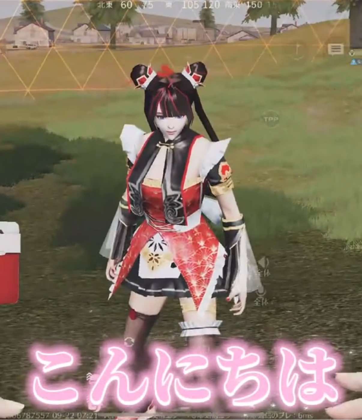 ガソスタで出会ったJKにご褒美ボイスもらったwww#荒野行動