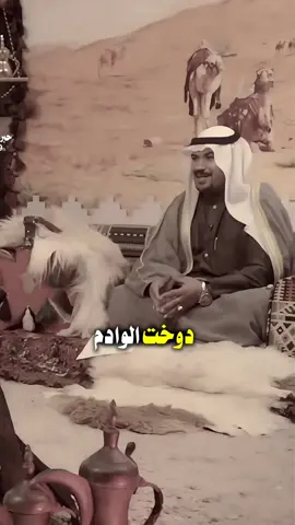 الشاعر حبيب الاسدي.. ٠ ٠ #حبر_الشعر #قناتي_تليجرام_بالبايو #شعراء #شعر 
