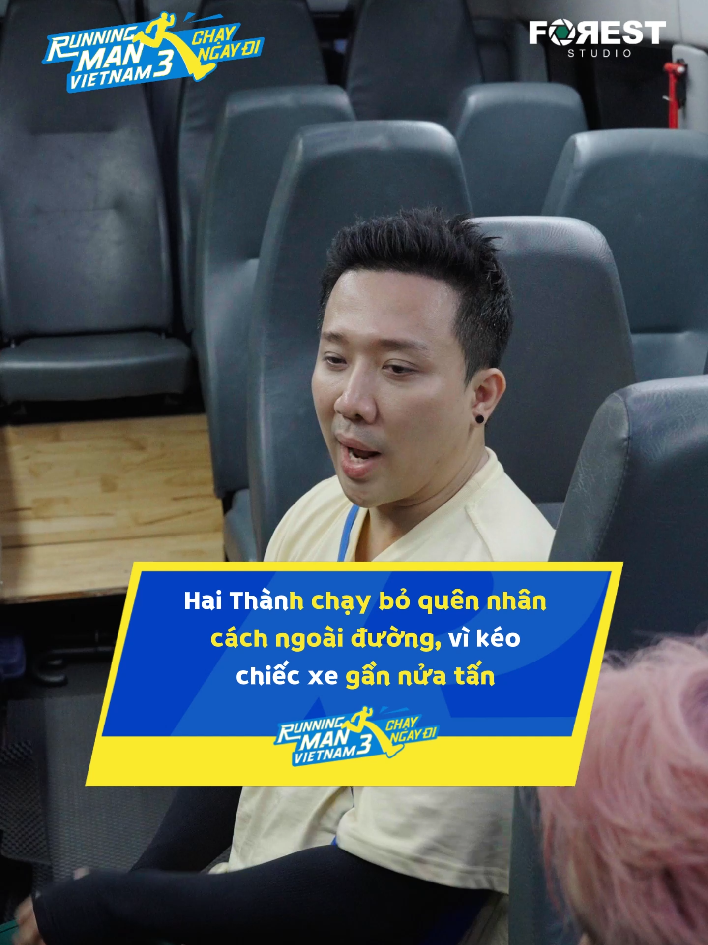 Hai Thành quá lực 📷 Tập 3 Running Man Vietnam mùa 3 - CHẠY NGAY ĐI phát sóng vào Thứ Bảy ngày 18/10/2025 lúc 19h30 trên kênh HTV7 và 19h45 trên hệ thống kênh FOREST STUDIO. Ⓒ Running Man Vietnam Season 3 - Bản quyền thuộc Forest Studio. #runningmanvietnam #RunningManVietnamSeason3 #chayngaydi #ForestStudio #TranThanh #NinhDuongLanNgoc #LienBinhPhat #quangtuan #anhtuatus #QuangTrung #quanap #LeNhan #trangphap #jsol #chinsu #tuongotchinsu #vanmonngonbungvi #bunglenvantiecvui #NuocmamcacomNamNgu #NuocmamNamNgu #CoNamNguthemhanhphuc #DownyVietnam #THOMMMMM #DookkiVietnam