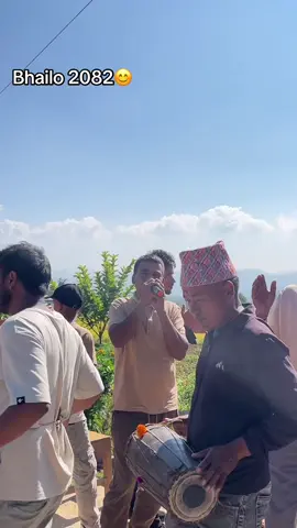 Buwa sngaa bhailo program 😊❤️🫶@Eleena @belbahadurkc8 #tihar #dangalimuser #fpy #funnyvideos 