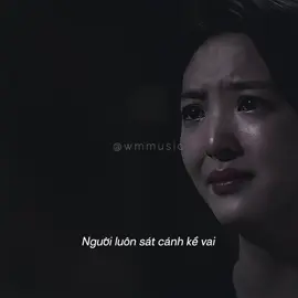 Người luyến lưu cả đời, không phải người đẹp trên thế gian  #nhachaymoingay #nhactamtrang #wmmusic #thautinh #trunghieu 