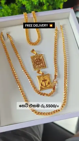 සුපිරිම ඕඩර් එකක් 🤩💥#order #GOLDPLATED #jewellerydesign #fyppppppppppppppppppppppp #goldplatedjewellery 
