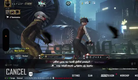 New🖤?#slemani #pubgedits #kurdistan #foryoupage #pubg 