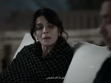 قلب في الدفاتر تلقى الشعر بيحكي عنا فاكر #uzakşehir #المدينة_البعيدة #explore #pyf #cihal 