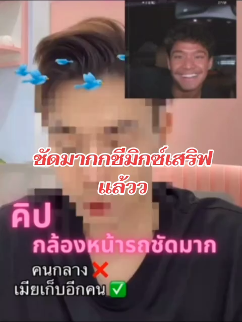 #ฟีดดดシ #trending #bodygirlperfect #fyp #ดูให้จบ