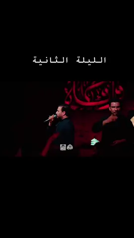 #ميرزا_حيدر_الابراهيمي #حسين_والي_اللامي #قافلة_ابناء_موسى_والجواد 