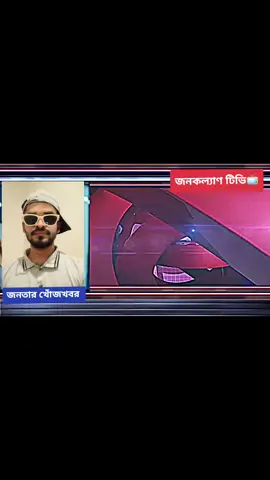 খবর ল...😎#creatorsearchinsights 