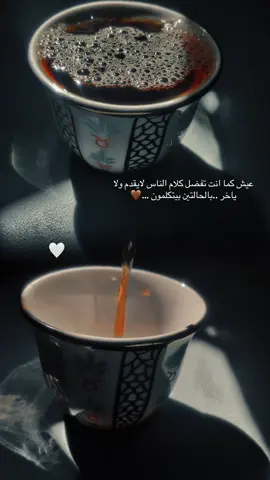 #اكسبلور_تيك_توك #اكسبلور_تيك_توك_المشاهير #تكسبلور_فولو #اكسبلور 