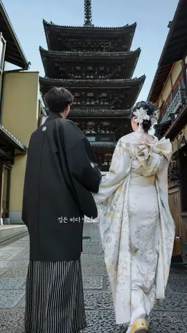 Người Việt ở nhật dùng nhạc hàn🌚@An🧟‍♀️ #kimono #kyoto #fypシ 