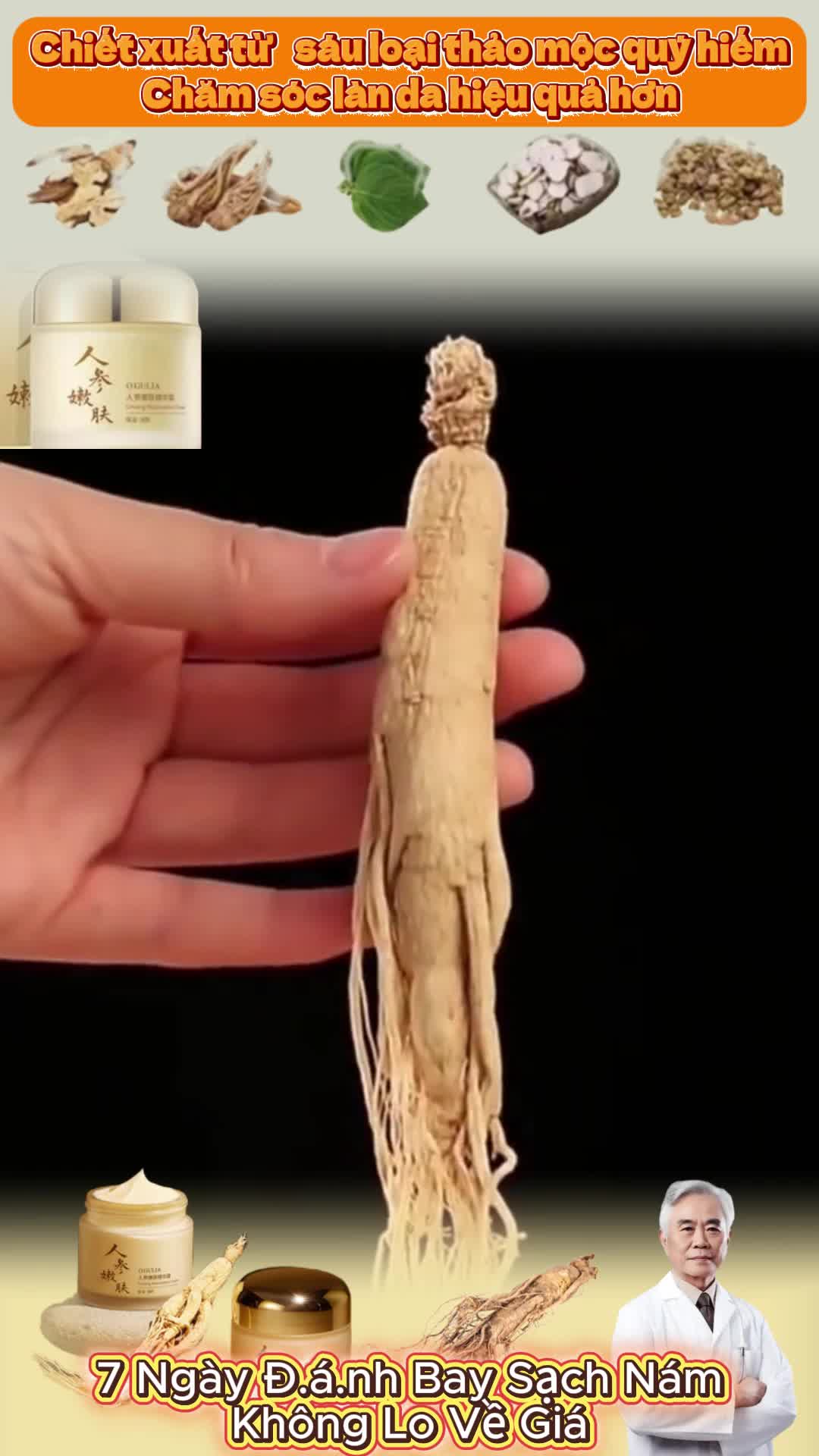 [Phổ biến] Kem dưỡng tinh chất nhân sâm, dưỡng ẩm, làm trắng, chống nhăn, nuôi dưỡng da
 