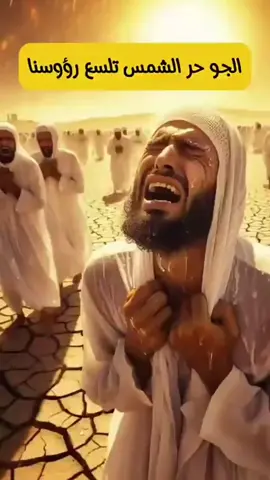 @﷽🕋﷽🌹محمد طيب الرحمن🌹🤲﷽🕋﷽ 