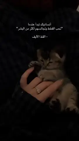 #❤️‍🩹❤️‍🔥