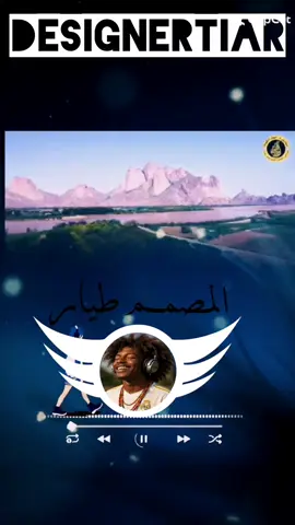 #أثيوبيا_السودان🇪🇹🇪🇹🇸🇩🇸🇩 #كوتوكتشي #Sing_Oldies 