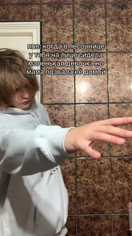 песочный человек редактировать #fypシ #sandman #пдф #рек #ogami 