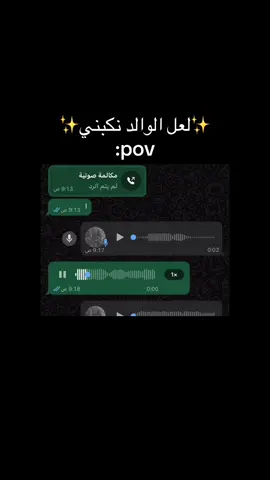 #fyppppppppppppppppppppppp #explor ##foryoupage #edit #fyp 