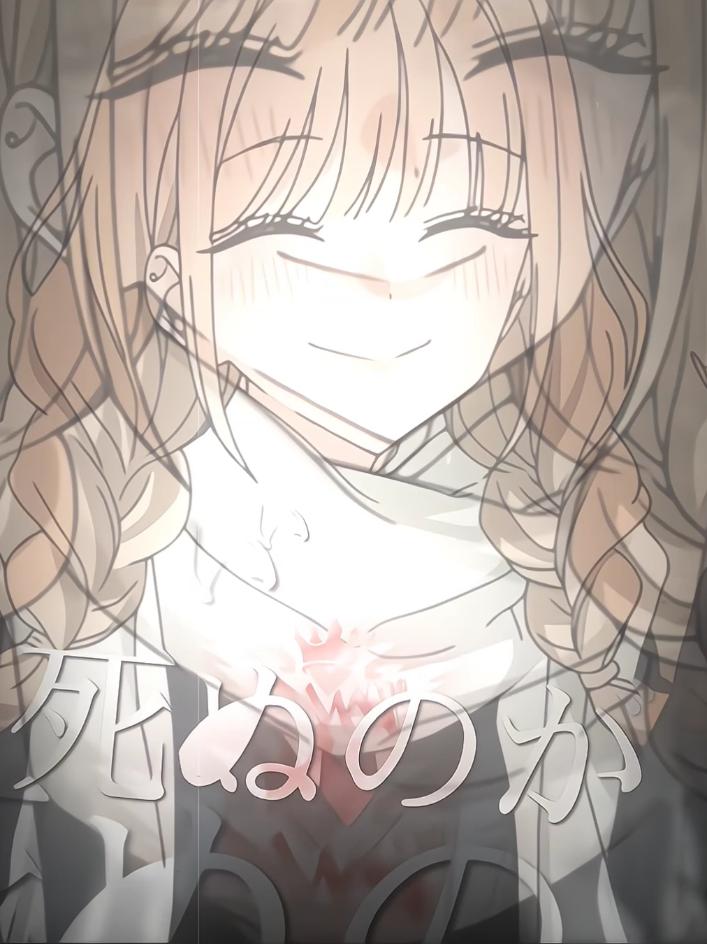 shinunoga e-wa✨✨ [ am prem di bio ] - -ib/@who6azel  https://alightcreative.com/am/share/u/jK73E5FcoYO6qUUqiVYftpxb1P43/p/jQCAwxn6IP-aacf29ecdabd17d6 #1zumi__ #45forpreset #presetam #preset5mb #presetxml #lyrics #4urpage #fyp #japanessong