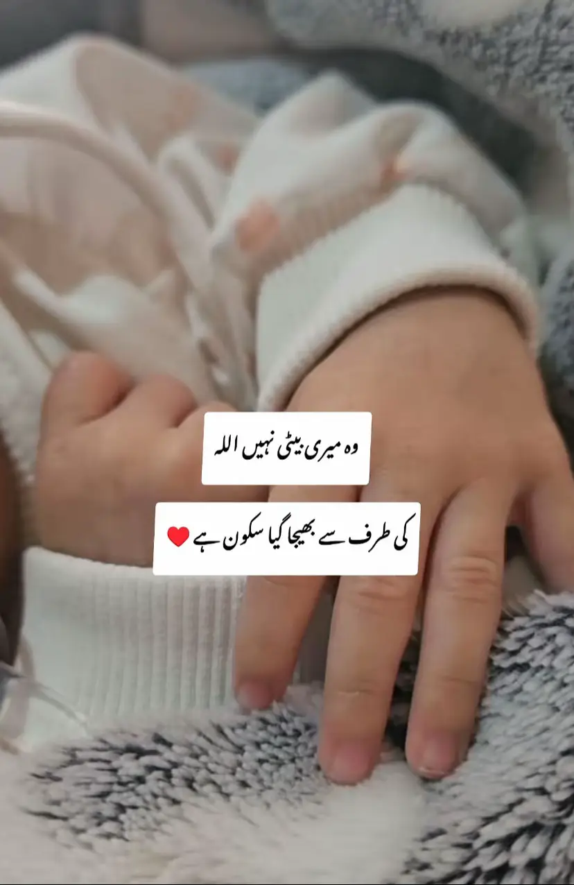 #unfrezzmyaccount🙏 #fypシ゚viral🖤tiktok☆♡🦋myvideo #foryou #support_me_guyzz #follow_me_guys🙏 
